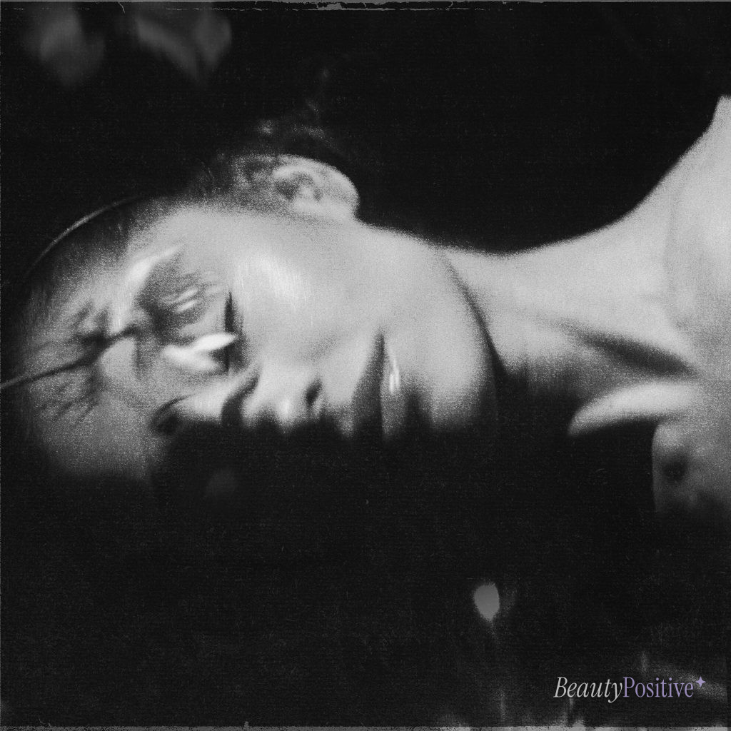 Ariana Grande in the artwork for her album Petal, from her Instagram
